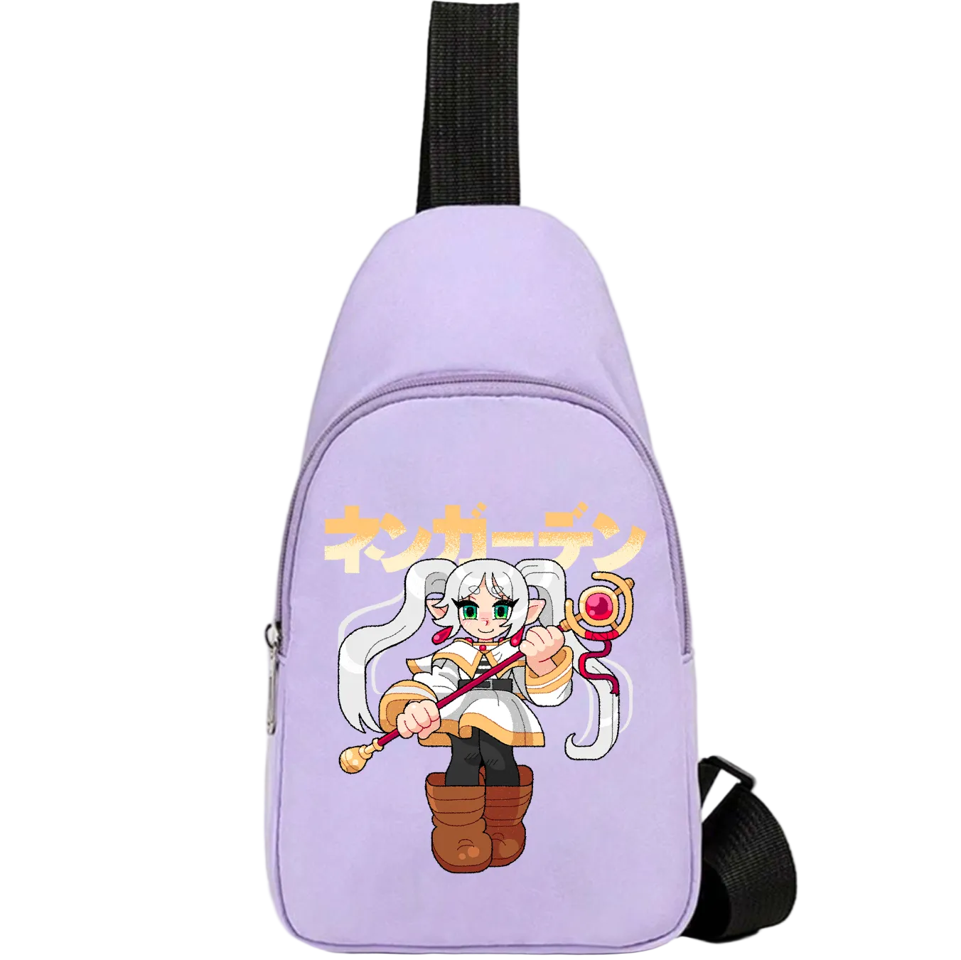 Mage Bag