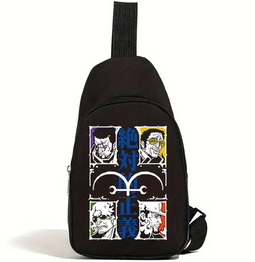 Admiral Bag (Pre-Order)