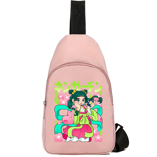 Apothecary Bag (Pre-order)