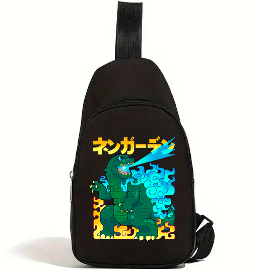 Kaiju Bag (Pre-order)