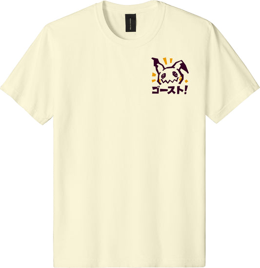 Shy Spirit Tee (Pre-order)
