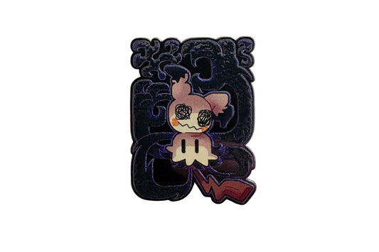 Shy Spirit Pin