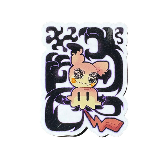 Shy Ghost Sticker